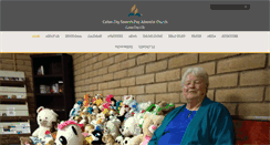 Desktop Screenshot of canoncity22.adventistchurchconnect.org