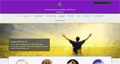 Desktop Screenshot of community27.adventistchurchconnect.org