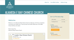 Desktop Screenshot of alamedaeastbaychinese22.adventistchurchconnect.org