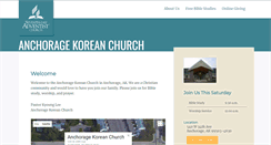 Desktop Screenshot of anchoragekorean22.adventistchurchconnect.org